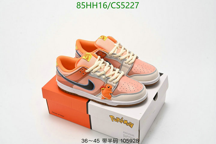 Men shoes-Nike Code: CS5227 $: 85USD