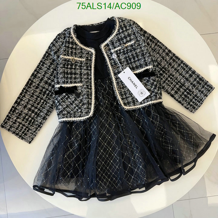 Kids Clothing-Chanel Code: AC909 $: 75USD