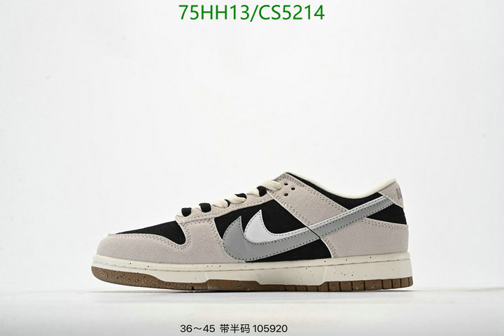 Men shoes-Nike Code: CS5214 $: 75USD