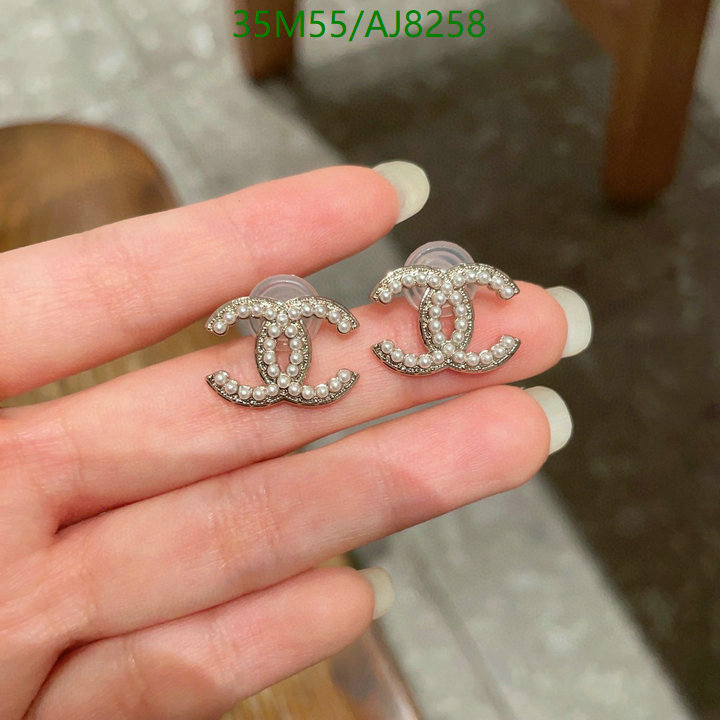 Jewelry-Chanel Code: AJ8258 $: 35USD