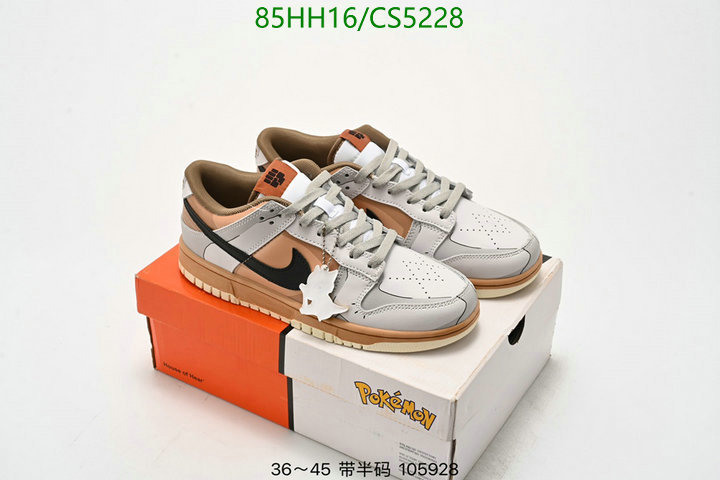 Men shoes-Nike Code: CS5228 $: 85USD