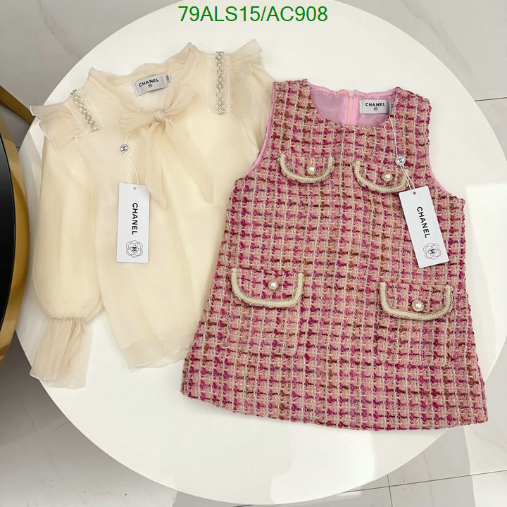 Kids Clothing-Chanel Code: AC908 $: 79USD