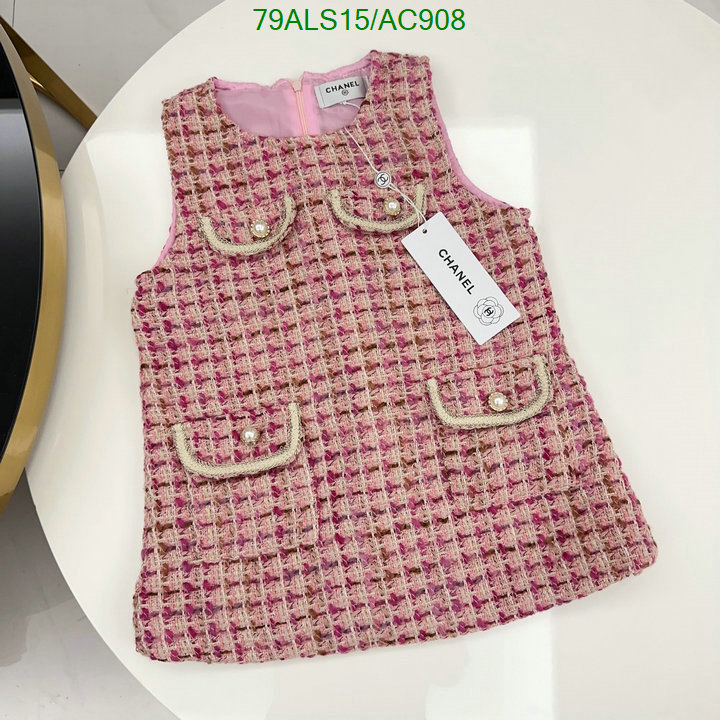 Kids Clothing-Chanel Code: AC908 $: 79USD