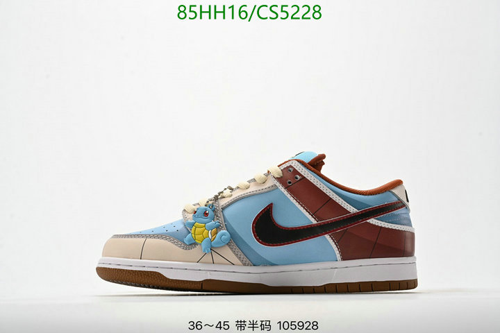 Men shoes-Nike Code: CS5228 $: 85USD