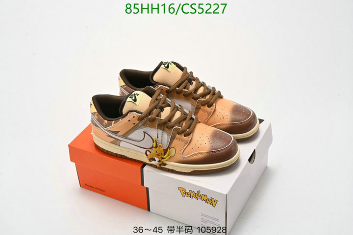 Men shoes-Nike Code: CS5227 $: 85USD