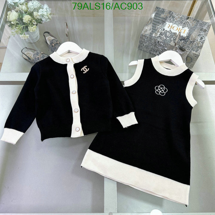 Kids Clothing-Chanel Code: AC903 $: 79USD