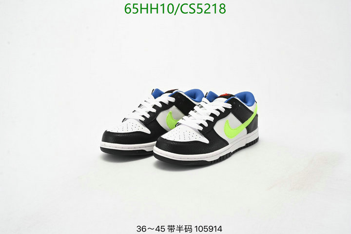 Men shoes-Nike Code: CS5218 $: 65USD