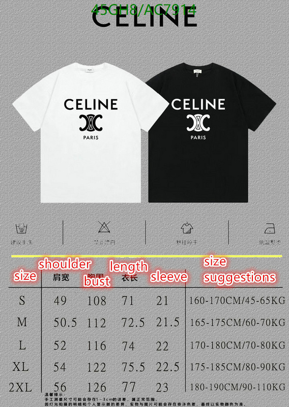 Clothing-Celine Code: AC7914 $: 45USD