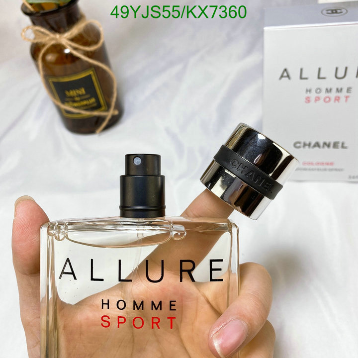 Perfume-Chanel Code: KX7360 $: 49USD