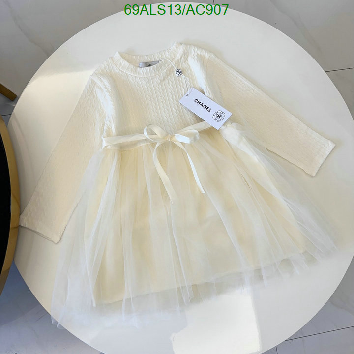 Kids Clothing-Chanel Code: AC907 $: 69USD