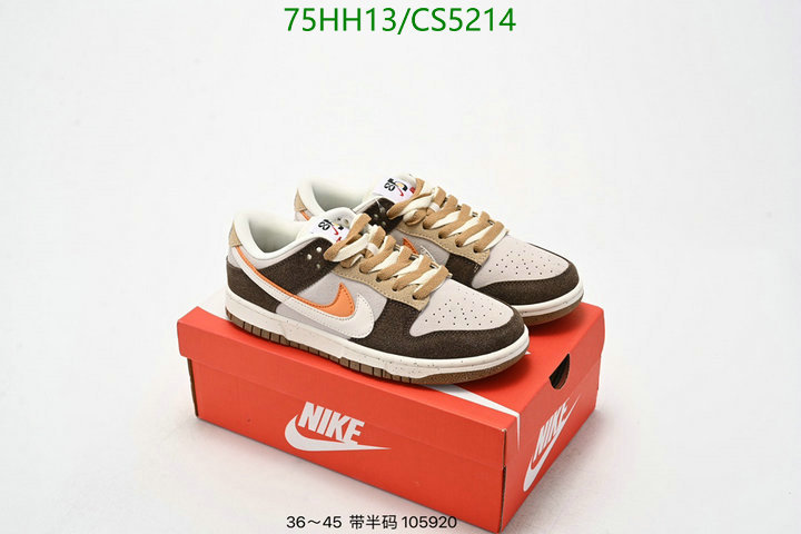 Men shoes-Nike Code: CS5214 $: 75USD