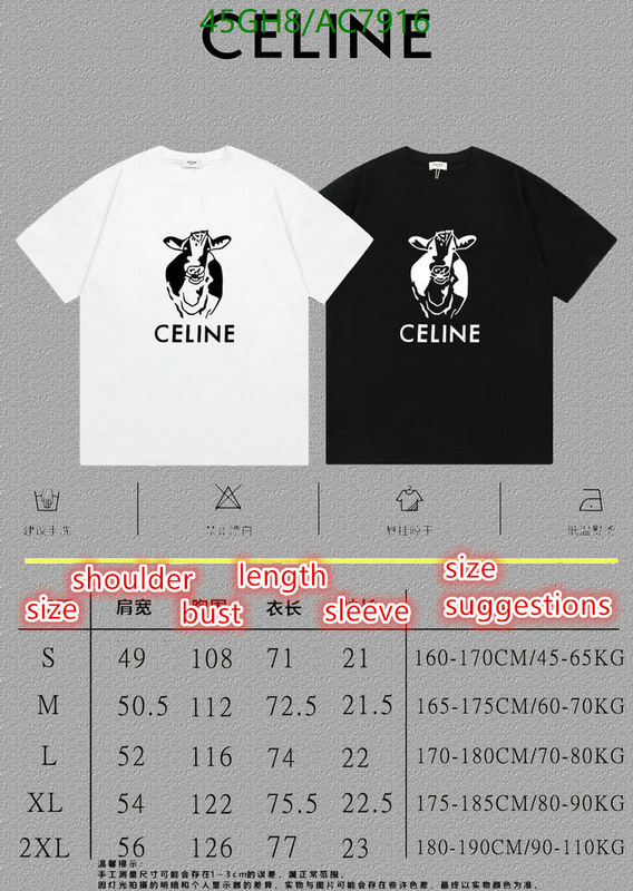 Clothing-Celine Code: AC7916 $: 45USD