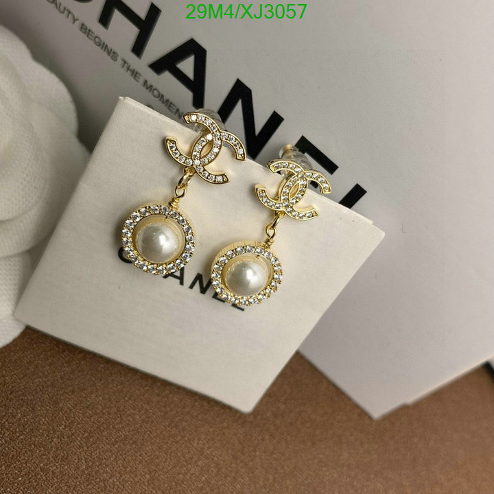 Jewelry-Chanel Code: XJ3057 $: 29USD