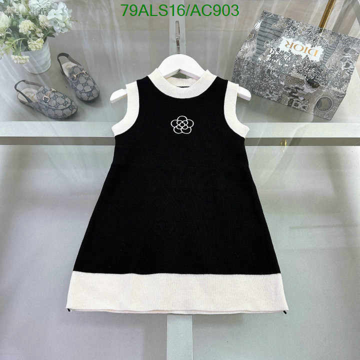 Kids Clothing-Chanel Code: AC903 $: 79USD