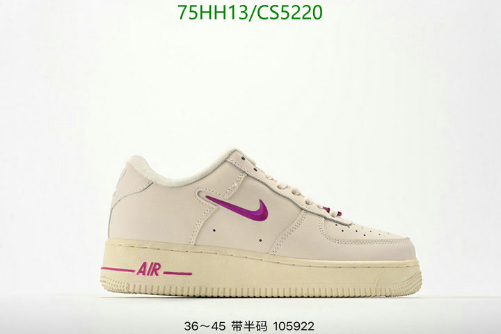 Men shoes-Nike Code: CS5220 $: 75USD