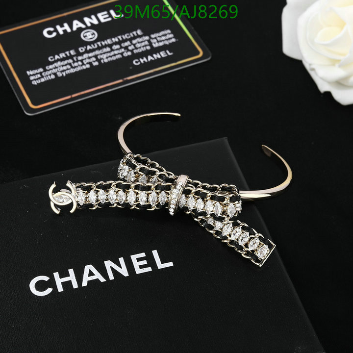 Jewelry-Chanel Code: AJ8269 $: 39USD