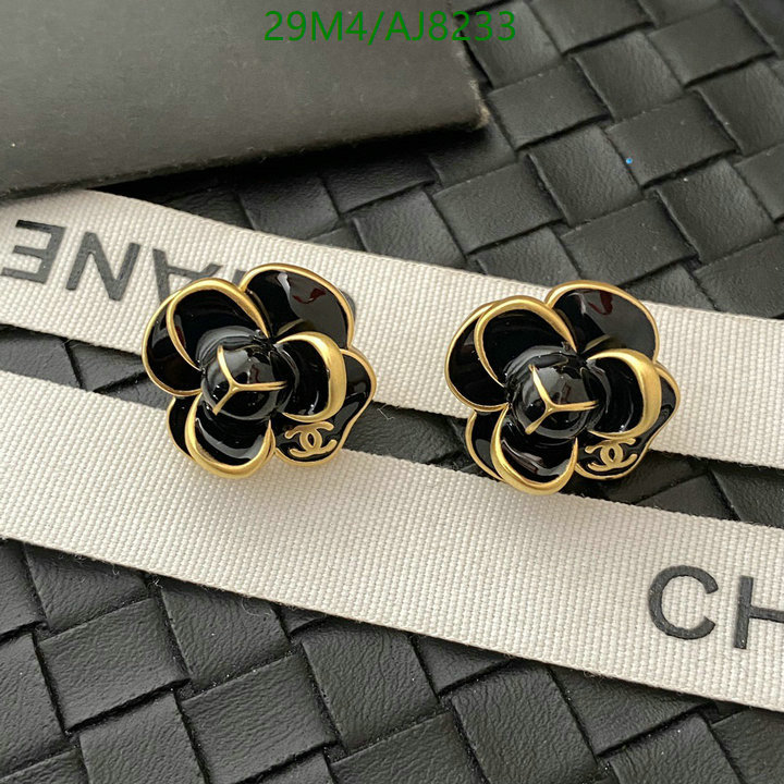 Jewelry-Chanel Code: AJ8233 $: 29USD