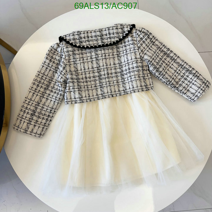 Kids Clothing-Chanel Code: AC907 $: 69USD