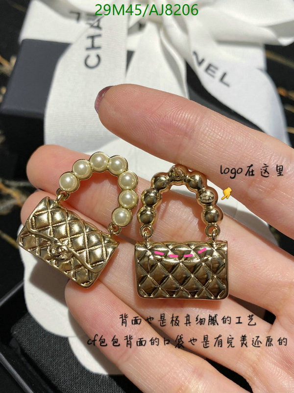 Jewelry-Chanel Code: AJ8206 $: 29USD