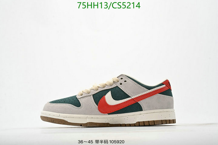 Men shoes-Nike Code: CS5214 $: 75USD