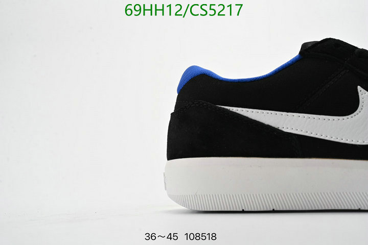 Men shoes-Nike Code: CS5217 $: 69USD