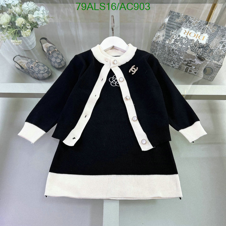 Kids Clothing-Chanel Code: AC903 $: 79USD