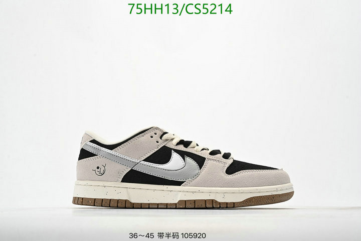 Men shoes-Nike Code: CS5214 $: 75USD