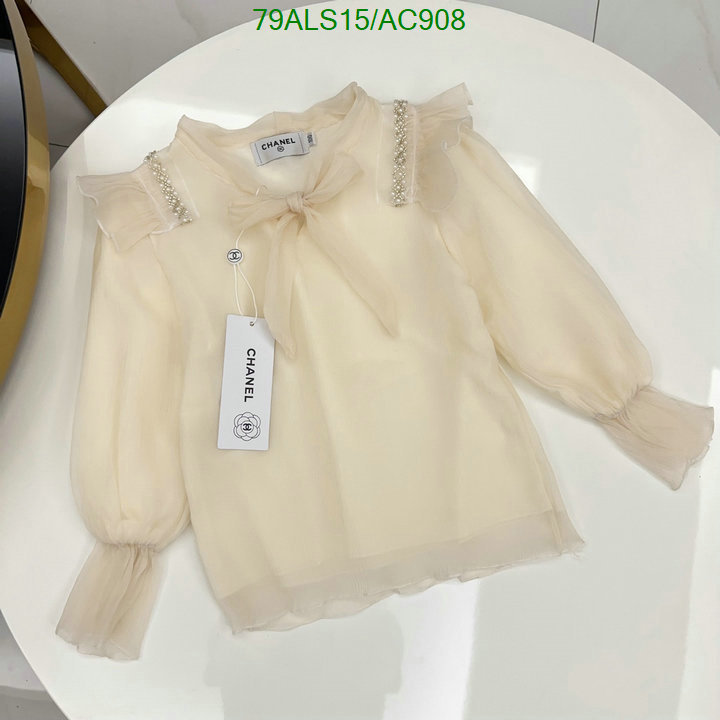 Kids Clothing-Chanel Code: AC908 $: 79USD