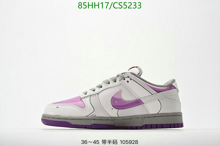 Women Shoes-NIKE Code: CS5233 $: 85USD