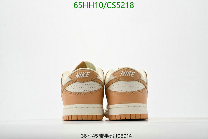 Men shoes-Nike Code: CS5218 $: 65USD