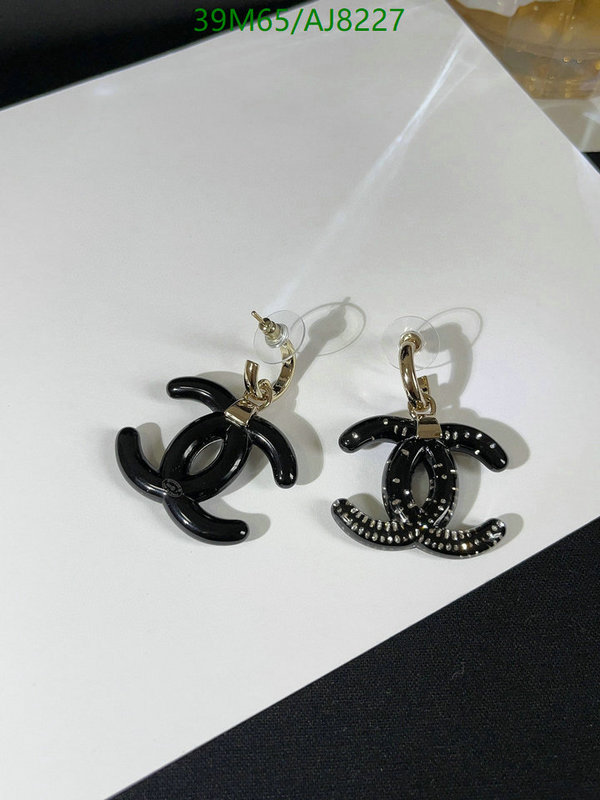 Jewelry-Chanel Code: AJ8227 $: 39USD