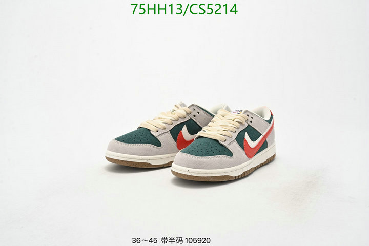 Men shoes-Nike Code: CS5214 $: 75USD