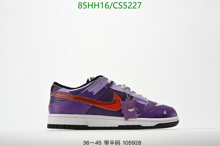 Men shoes-Nike Code: CS5227 $: 85USD