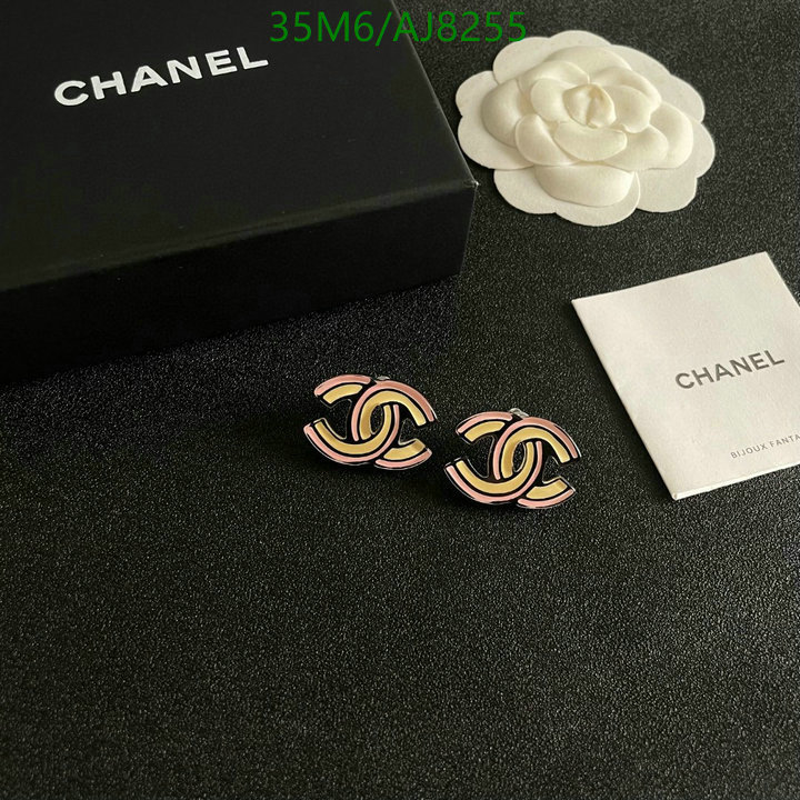 Jewelry-Chanel Code: AJ8255 $: 35USD