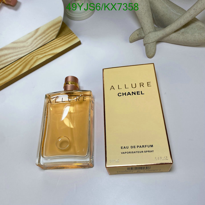 Perfume-Chanel Code: KX7358 $: 49USD