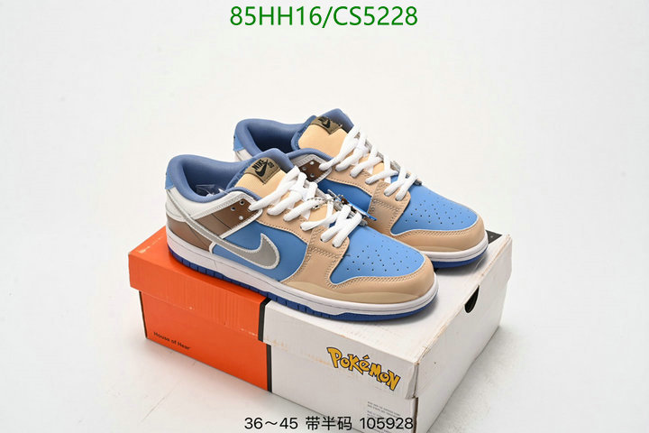 Men shoes-Nike Code: CS5228 $: 85USD