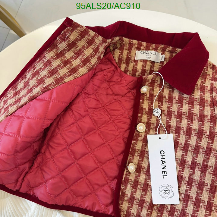 Kids Clothing-Chanel Code: AC910 $: 95USD