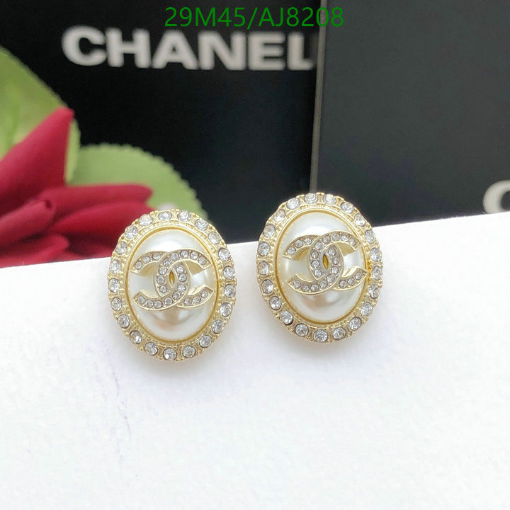 Jewelry-Chanel Code: AJ8208 $: 29USD