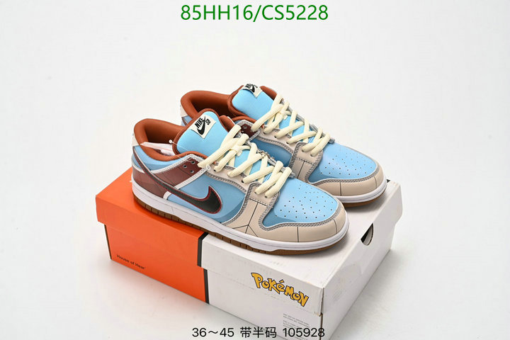 Men shoes-Nike Code: CS5228 $: 85USD