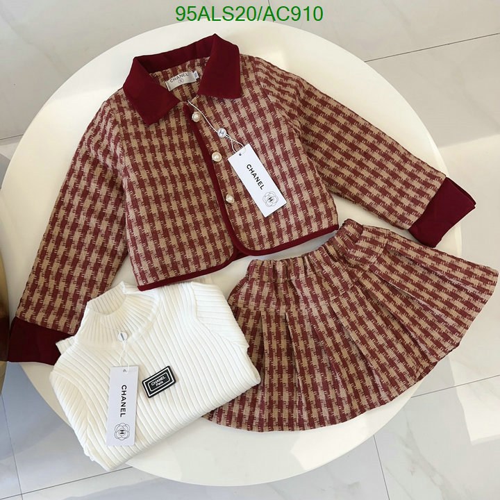 Kids Clothing-Chanel Code: AC910 $: 95USD