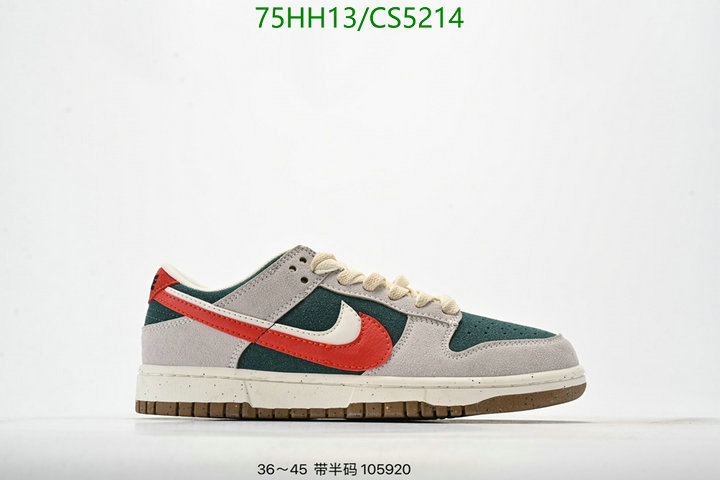 Men shoes-Nike Code: CS5214 $: 75USD