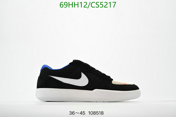 Men shoes-Nike Code: CS5217 $: 69USD