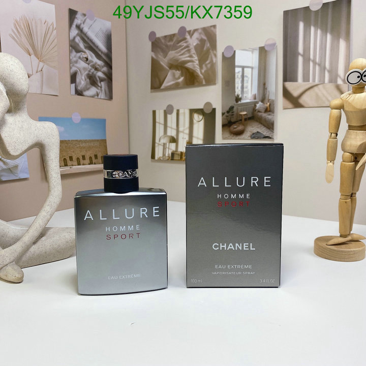 Perfume-Chanel Code: KX7359 $: 49USD