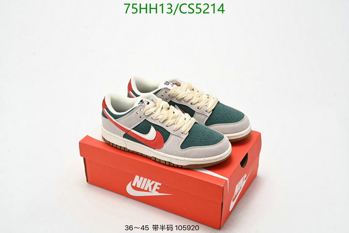 Men shoes-Nike Code: CS5214 $: 75USD