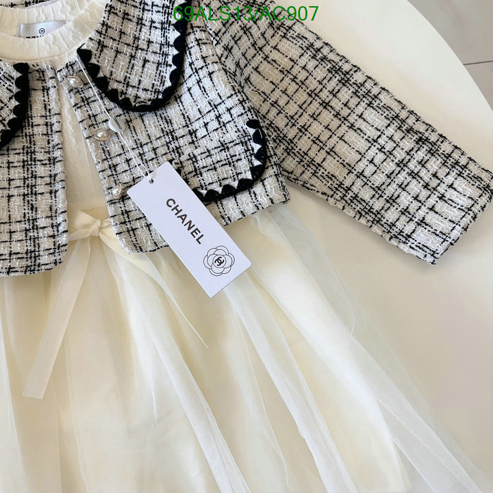 Kids Clothing-Chanel Code: AC907 $: 69USD