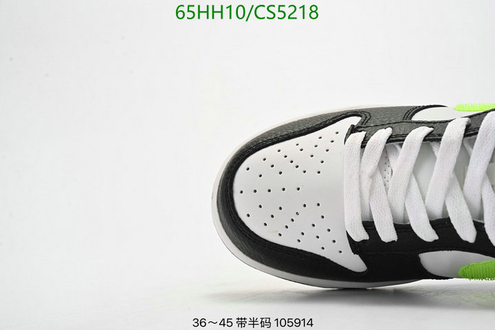 Men shoes-Nike Code: CS5218 $: 65USD