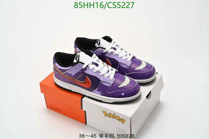 Men shoes-Nike Code: CS5227 $: 85USD