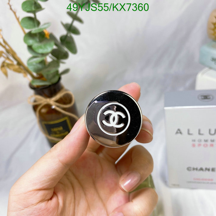 Perfume-Chanel Code: KX7360 $: 49USD