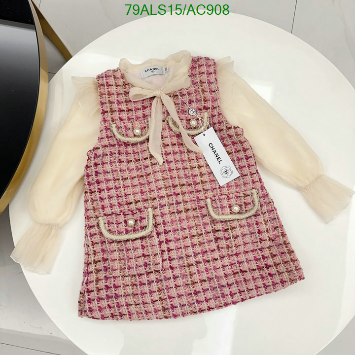 Kids Clothing-Chanel Code: AC908 $: 79USD