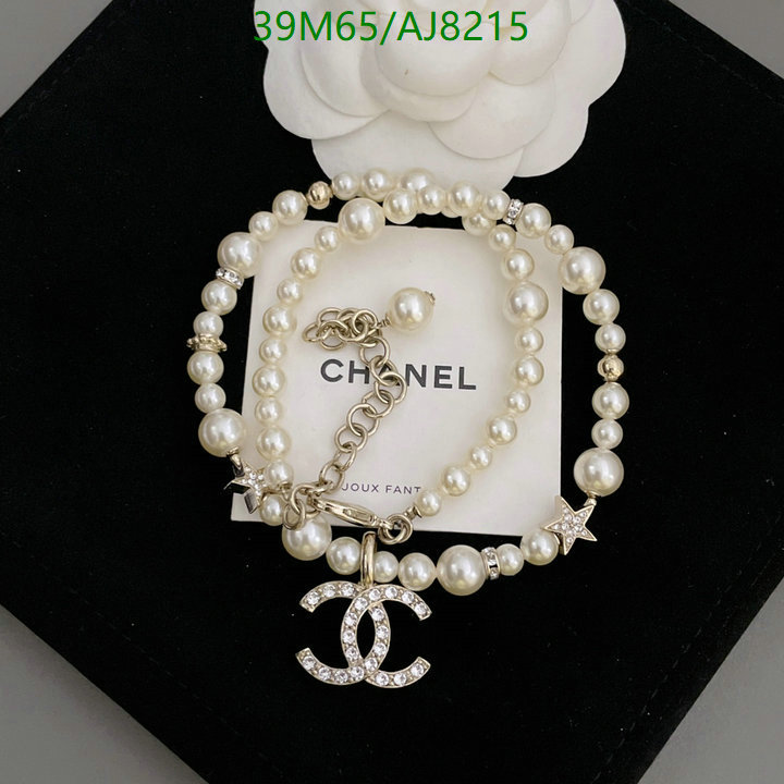 Jewelry-Chanel Code: AJ8215 $: 39USD